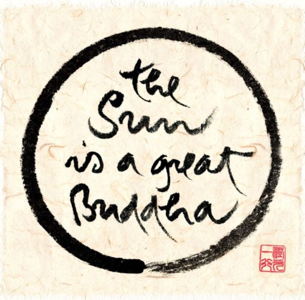 sun is great buddha